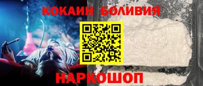 амфетамин Усть-Илимск
