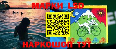 амфетамин Усть-Илимск