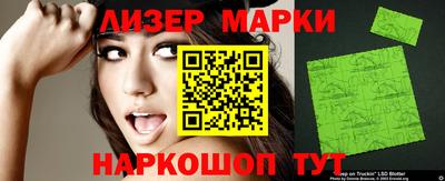 ALPHA PVP Усть-Джегута
