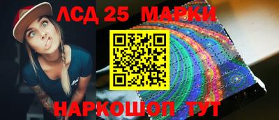 ALPHA PVP Усть-Джегута