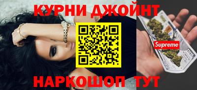 амфетамин Усть-Илимск