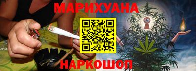 амфетамин Усть-Илимск
