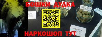 ALPHA PVP Усть-Джегута