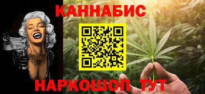 ALPHA PVP Усть-Джегута