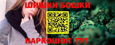 амфетамин Усть-Илимск