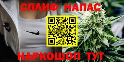 кристаллы Уссурийск