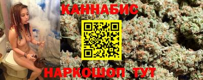 амфетамин Усть-Илимск