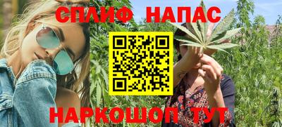 амфетамин Усть-Илимск