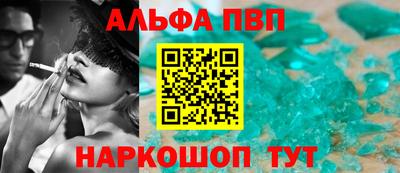 амфетамин Усть-Илимск