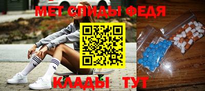 ALPHA PVP Усть-Джегута