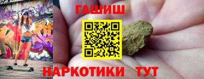 ALPHA PVP Усть-Джегута